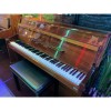 Used Zender Compact Modern Polished Mahogany Upright Piano All Inclusive Package